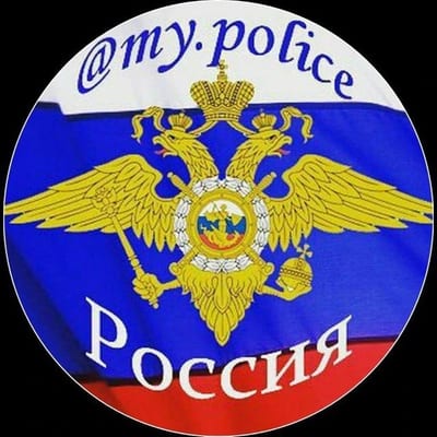 My.police ( Полиция МВД )
