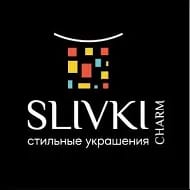 SLIVKIcharm стильные украшения