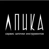 ПИКА сервис заточки инструмента