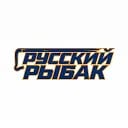 РУССКИЙ РЫБАК