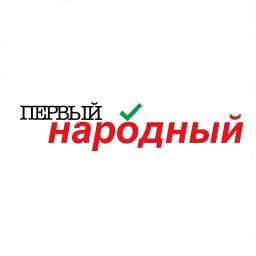 Первый Народный | Новости Россия Путин Москва Ростов Казань Питер Сочи Переговоры Топор Краснодар Белгород Курск Тула Подоляка Риа Радар Бпла Кадыров Вагнер Правда Соловьев Сладков Поддубный Иран