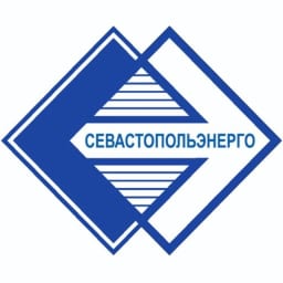 ООО "Севастопольэнерго"