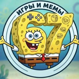 ВЛАДУС 🍄