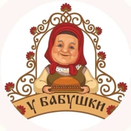 У БАБУШКИ