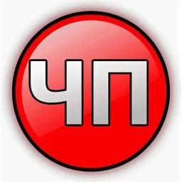 ЧП Сочи