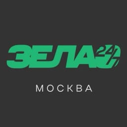 ЗелАО 24/7 Москва