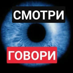 Мариуполь РФ