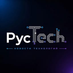 Русский Tech