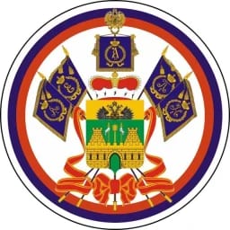 Новости Краснодара и Края