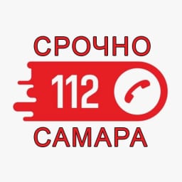 РАДАР | СРОЧНО САМАРА