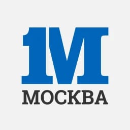 Москва Первая