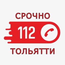 РАДАР | СРОЧНО ТОЛЬЯТТИ