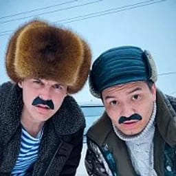 БАТЁК
