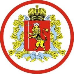 Новости Владимира и Области