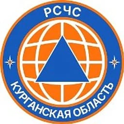 РСЧС Курганская область