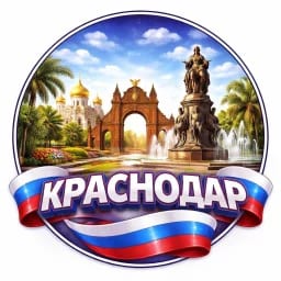 Радар Краснодар