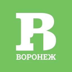 Воронеж Первый