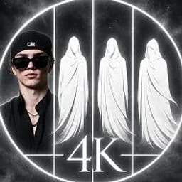 4К