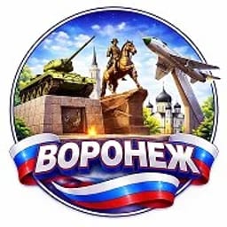 Радар Воронеж