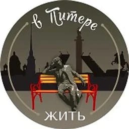 Московский район Санкт-Петербурга