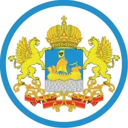 Новости Костромы и Области
