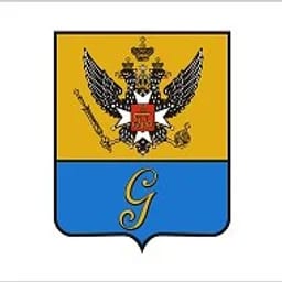 Гатчина