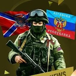 Новости ЛНР