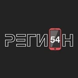Новосибирск |Регион-54|