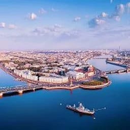Василеостровский район Санкт-Петербурга