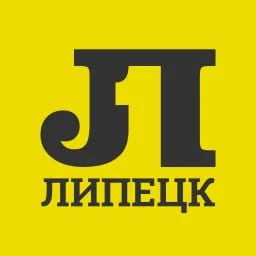 Липецк Первый