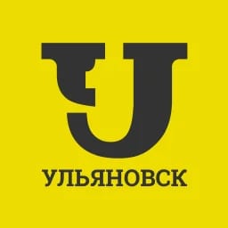 Ульяновск Первый