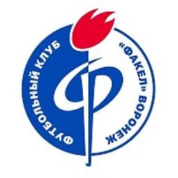 ФК «Факел» Воронеж