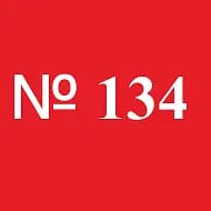 МАОУ "СОШ № 134" г.Перми