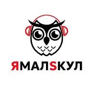 Репетиторский центр ЯмалSкул