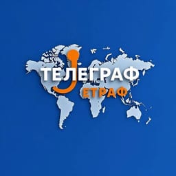 Телеграф