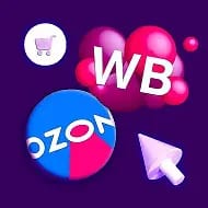 Находки Ozon | WB | ЯМ 💙