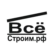 Всё-строим.рф
