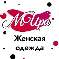 МИра