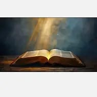 Ежедневное исследование стиха дня Библии Youversion