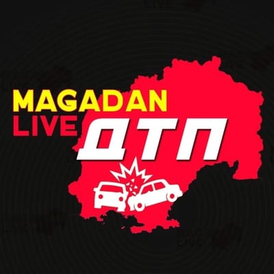 ДТП Магадан
