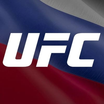 UFC Russia ✔