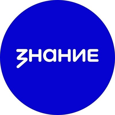 Общество «Знание»