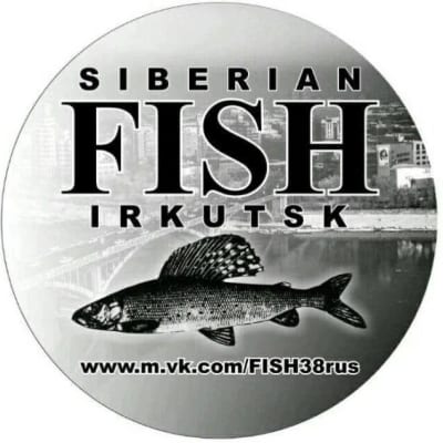 Рыбалка в Сибири на Байкале