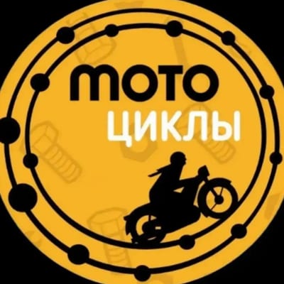 Мотоциклы Как Смысл Жизни