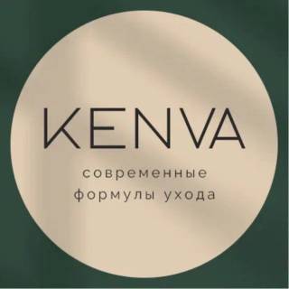 KENVA клуб cosmetics