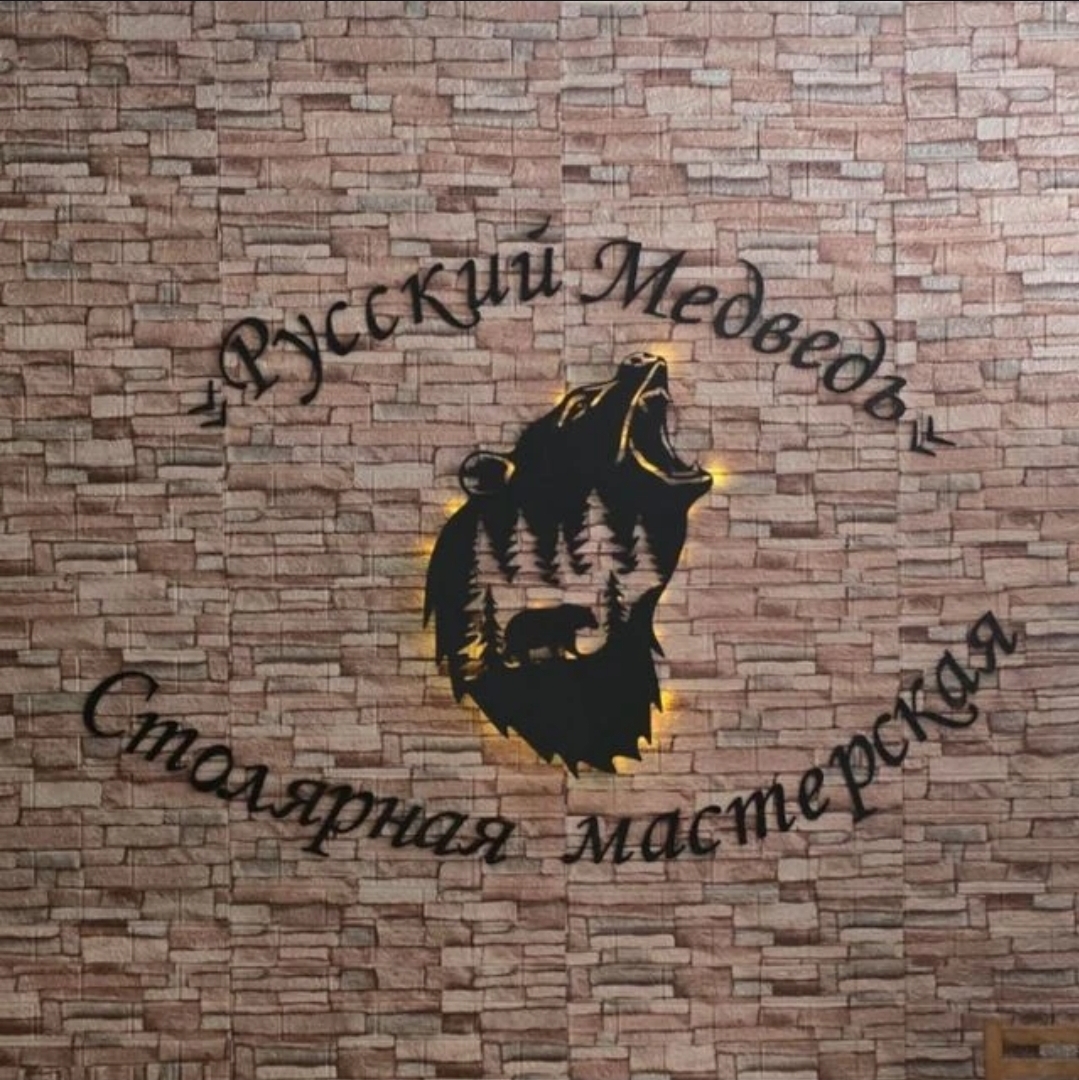 Мебель из массива под заказ, мебель под старину