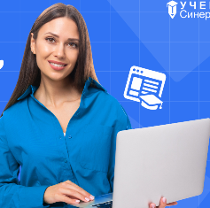 Ответы на тесты Синергия/МТИ/МосАП/