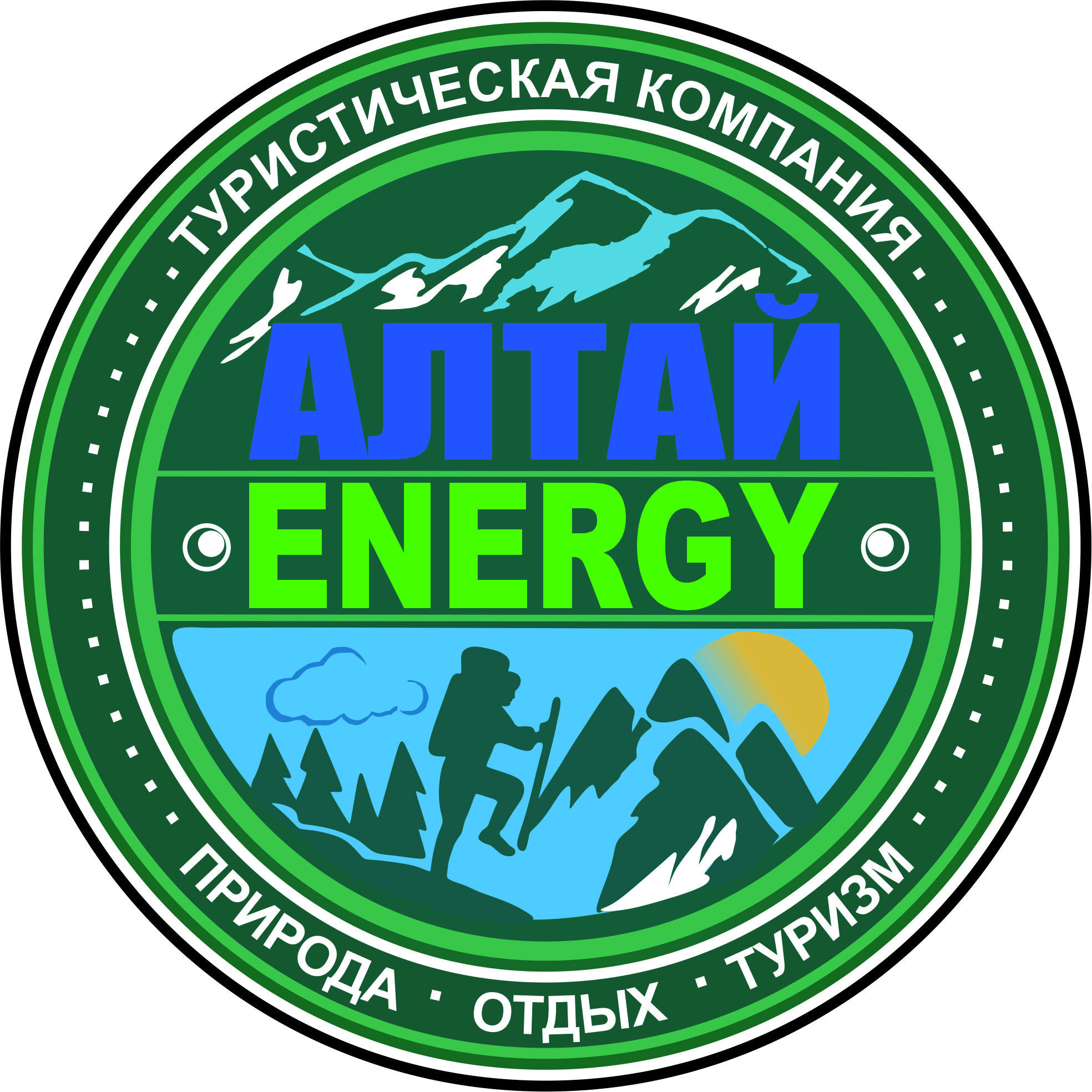 Туроператор Алтай-Energy