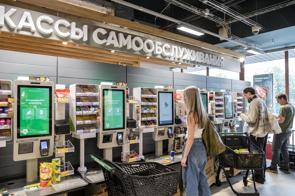 MAX Мессенджер