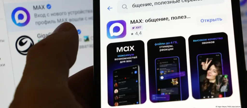 Почему стоит установить мессенджер MAX на смартфон,
